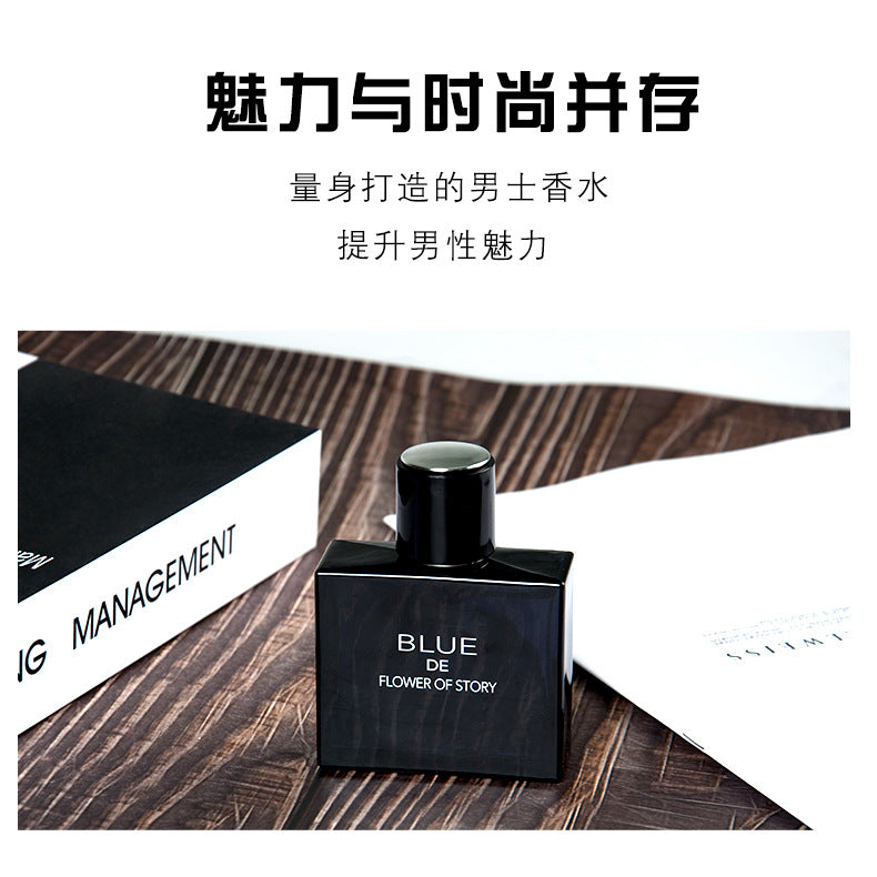 Men’s Long-Lasting Ocean Fragrance – Gulong Water Charm Sports Perfume | Fresh Floral Scent with Flirting Pheromone Spray