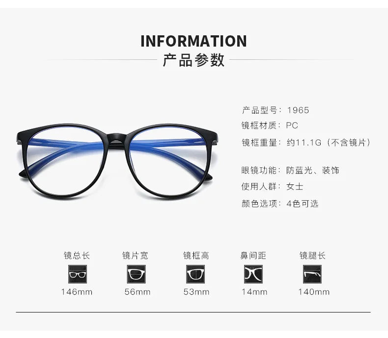 Transparent Computer Glasses Frame – Unisex Anti Blue Light Round Eyewear | Optical Spectacle Eyeglasses for Men & Women