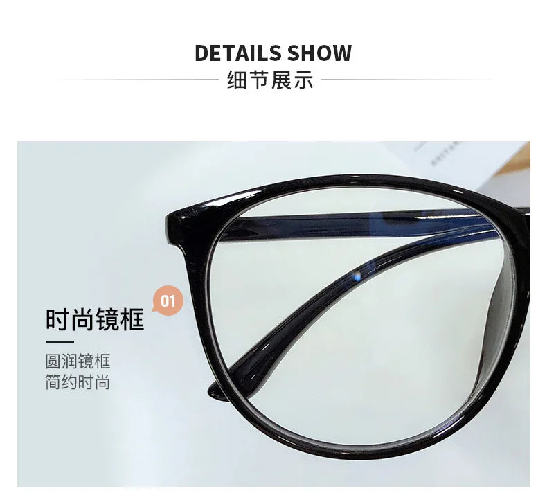 Transparent Computer Glasses Frame – Unisex Anti Blue Light Round Eyewear | Optical Spectacle Eyeglasses for Men & Women