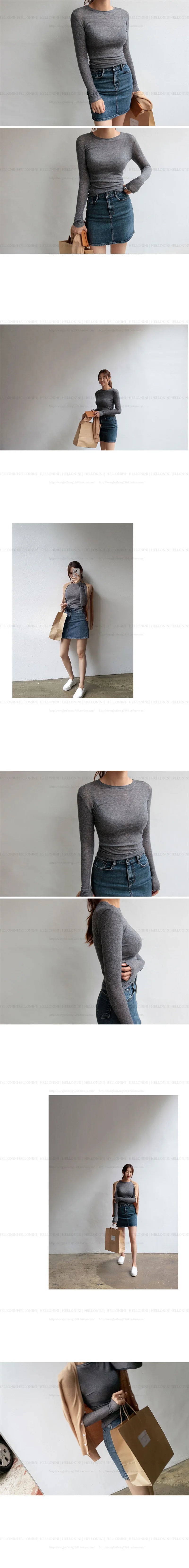 High Quality Plain Elastic T-Shirt for Women | Long Sleeve Basic Casual See-Through Top