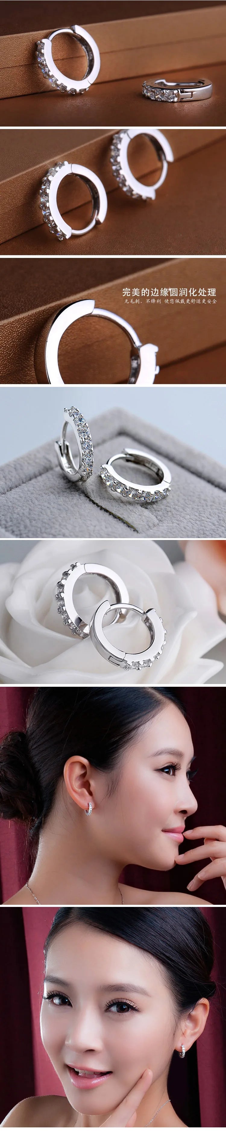 LByzHan 925 Sterling Silver Crystal Circle Earrings for Women – Elegant Wedding Party Jewelry Gift