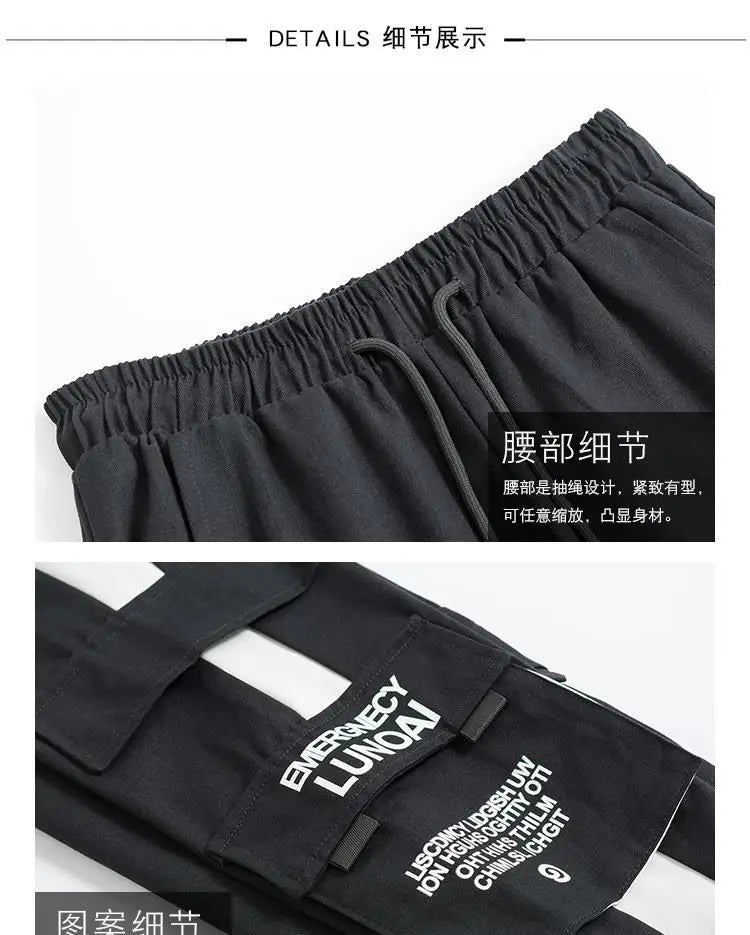 Joggers Women’s Casual Sports Sweatpants | Hip Hop Streetwear Cargo Trousers | Plus Size Fashion Pants S-5XL