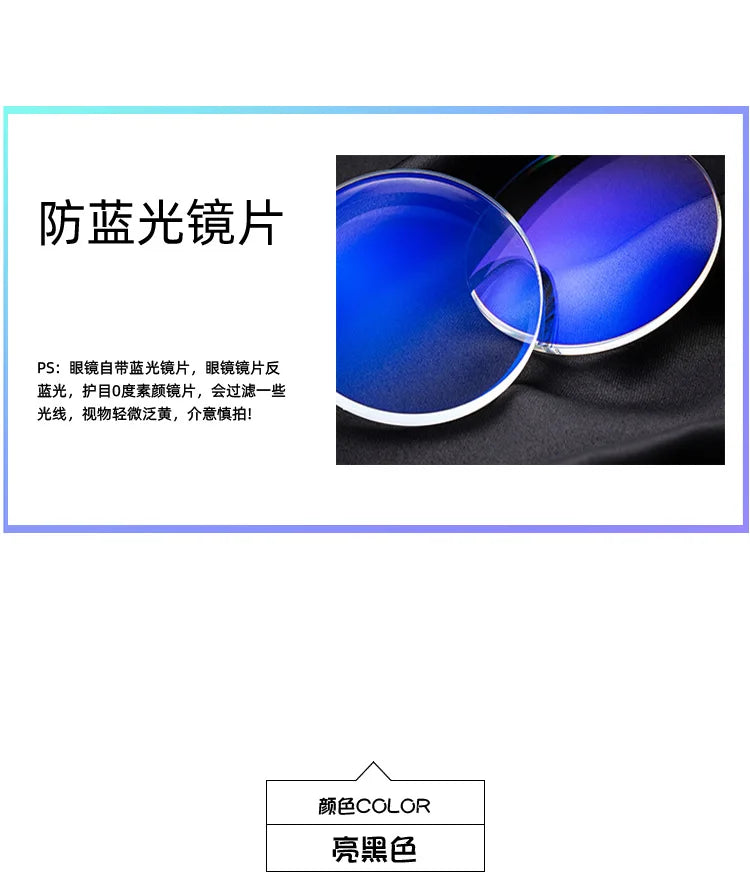Transparent Computer Glasses Frame – Unisex Anti Blue Light Round Eyewear | Optical Spectacle Eyeglasses for Men & Women