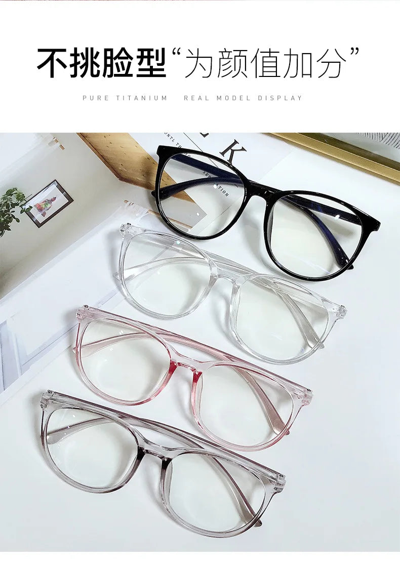 Transparent Computer Glasses Frame – Unisex Anti Blue Light Round Eyewear | Optical Spectacle Eyeglasses for Men & Women