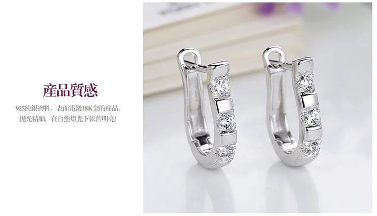 LByzHan Authentic 925 Sterling Silver Harp & Horseshoe Zircon Stud Earrings for Women – Elegant Wedding Gift