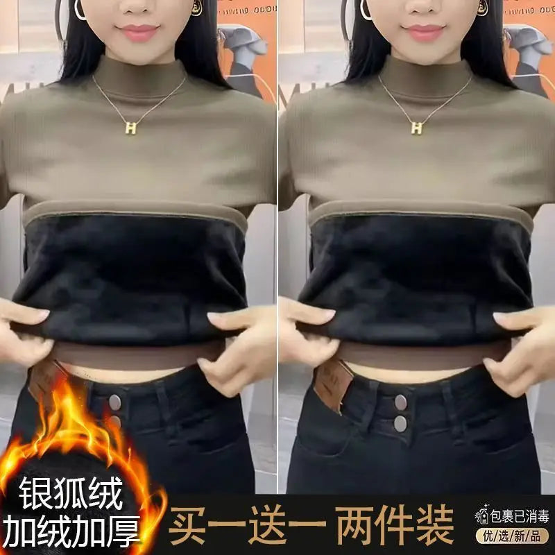 ❄️ Thiened Fleece Warm Long Sleeve Innerwear 👚 Slim Fit Mid-Neck Women's Base T-Shirt 🌸 Autumn Winter Two-Piece Set