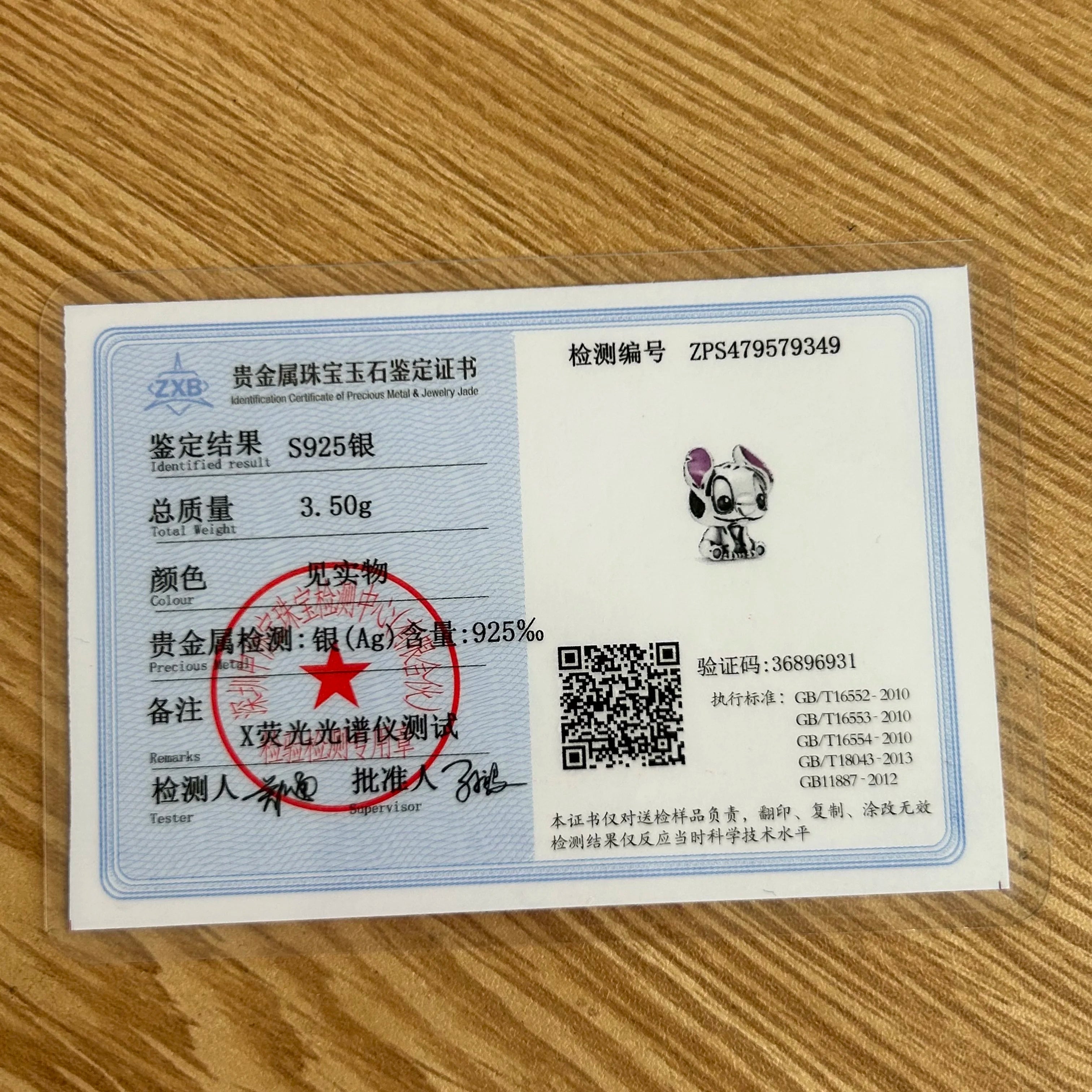 Hot Selling 925 Sterling Silver Duck, Mouse & Cat Charms | Animal Beads Fit Original Bracelet DIY Jewelry Accessories