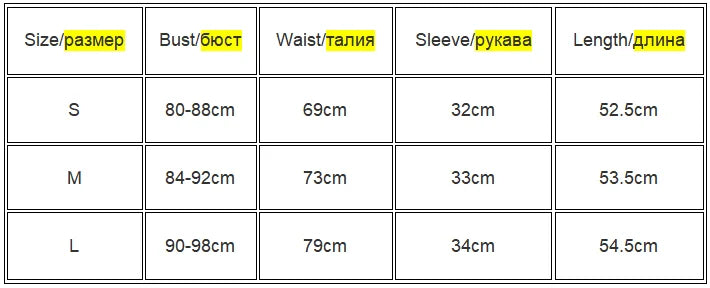 2025 Solid Gray Cropped T-Shirt for Women | Casual O-Neck Corset Top | Streetwear Short Sleeve Summer Tee