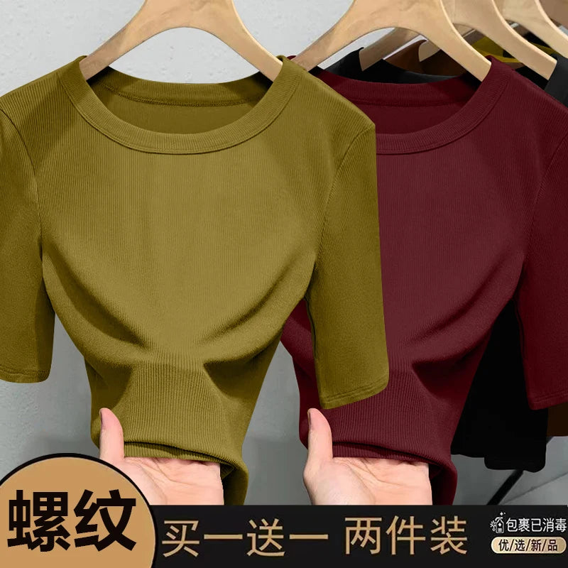 Slim Fit Ice Silk T-Shirt for Women | Summer Breathable Short Sleeve Top | Casual Round Neck Base Shirt