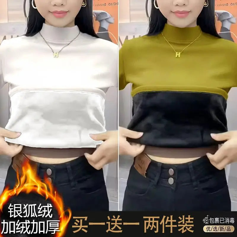 ❄️ Thiened Fleece Warm Long Sleeve Innerwear 👚 Slim Fit Mid-Neck Women's Base T-Shirt 🌸 Autumn Winter Two-Piece Set