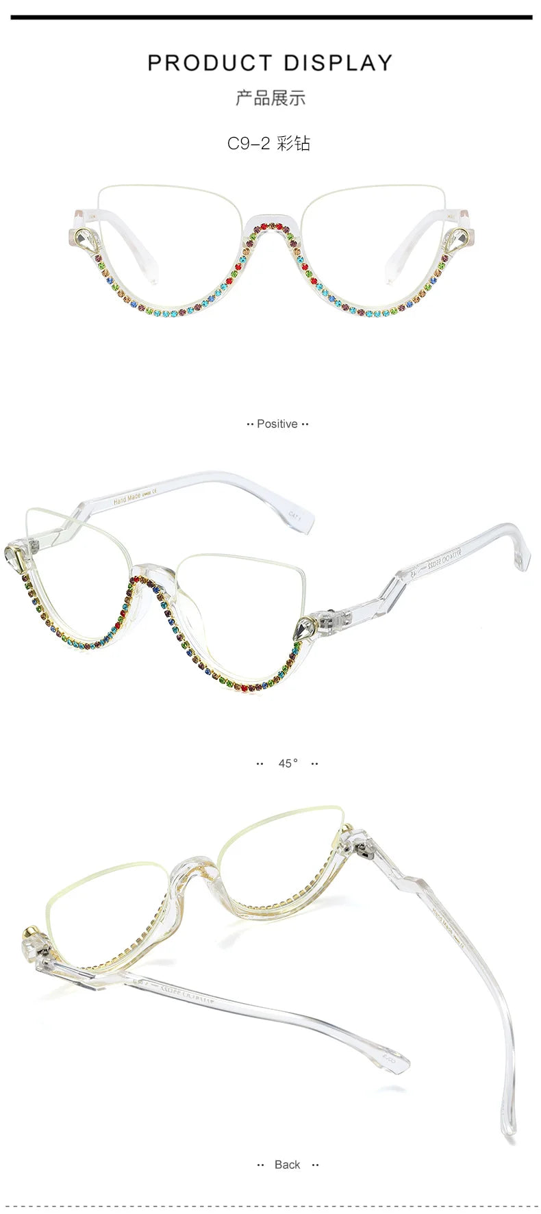 TANOXI Anti Blue Light Kardashian Flat Shield Sunglasses for Women – Y2K Punk Diamond Cutting Semi-Rimless Fashion Eyewear
