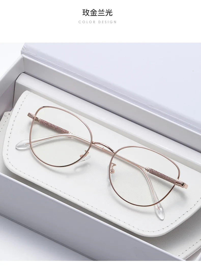 2025 New Fashion Cat Eye Glasses – Popular Non-Face Frame Myopia Eyewear | Light-Discolored Lenses Glasses 050