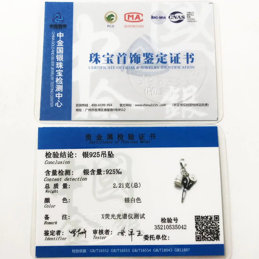 925 Sterling Silver Sewing Kit Charm Pendant | Fashion Jewelry Accessory | Unisex Gift