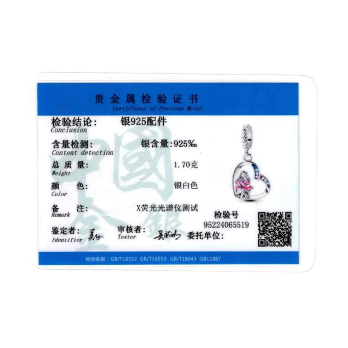 925 Sterling Silver Golden Charms – Horse, Lion, Castle Beads for Bracelet & Necklace DIY Jewelry