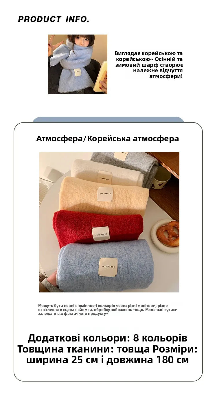 Warm Wool Blend Blue Knitted Scarf – Women’s Korean Style Winter Neck Warmer | Long Rectangle Color Scarf
