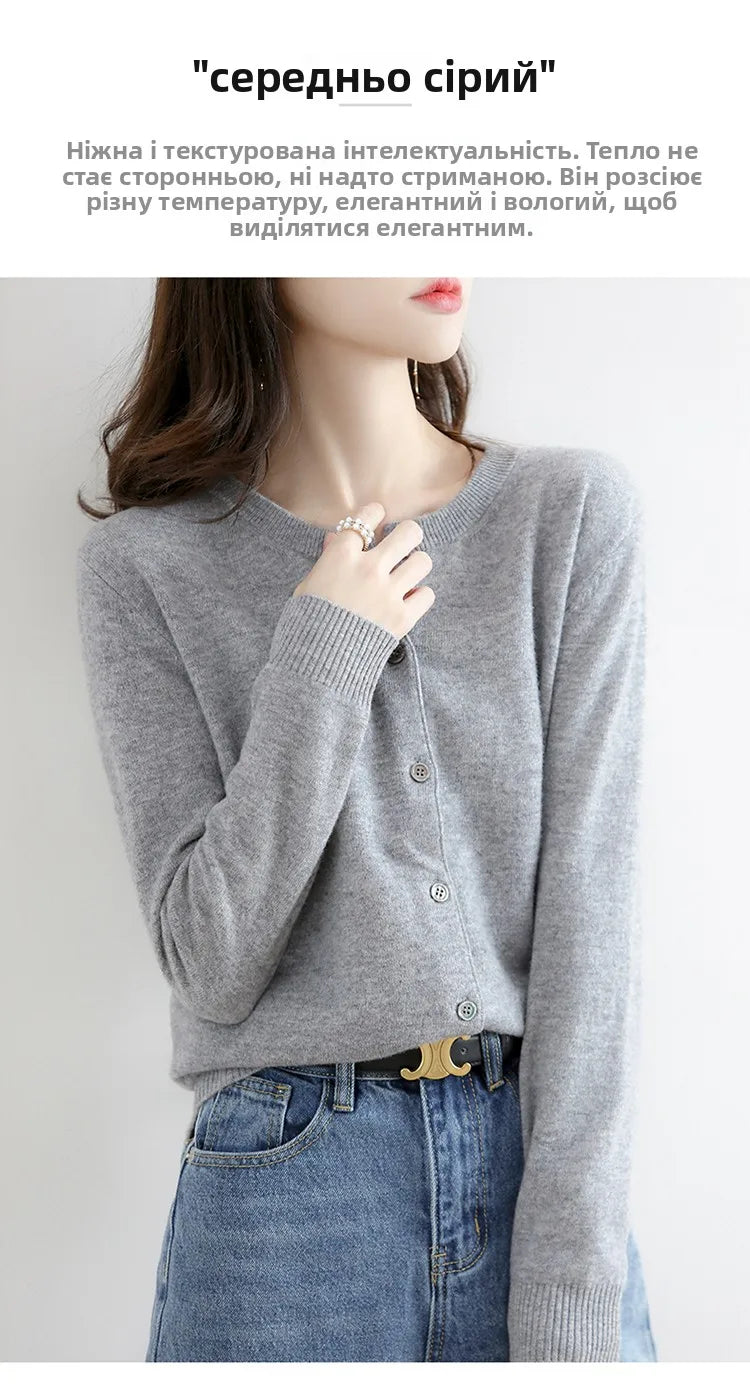 Off-Season Knitted Open Cardigan – Women’s Loose Round Neck Outerwear | Large Size Sweater for Spring & Autumn
