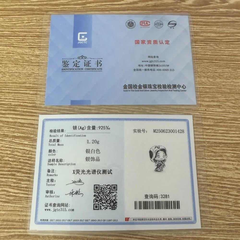 Fashionable 925 Silver Mouse & Eiffel Tower Charm – DIY Pendant for Original European Bracelets