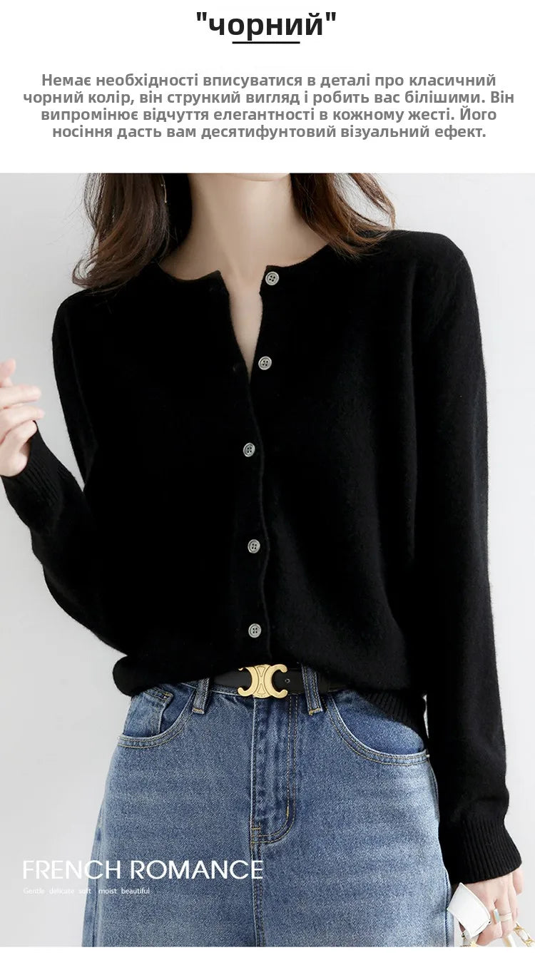 Off-Season Knitted Open Cardigan – Women’s Loose Round Neck Outerwear | Large Size Sweater for Spring & Autumn