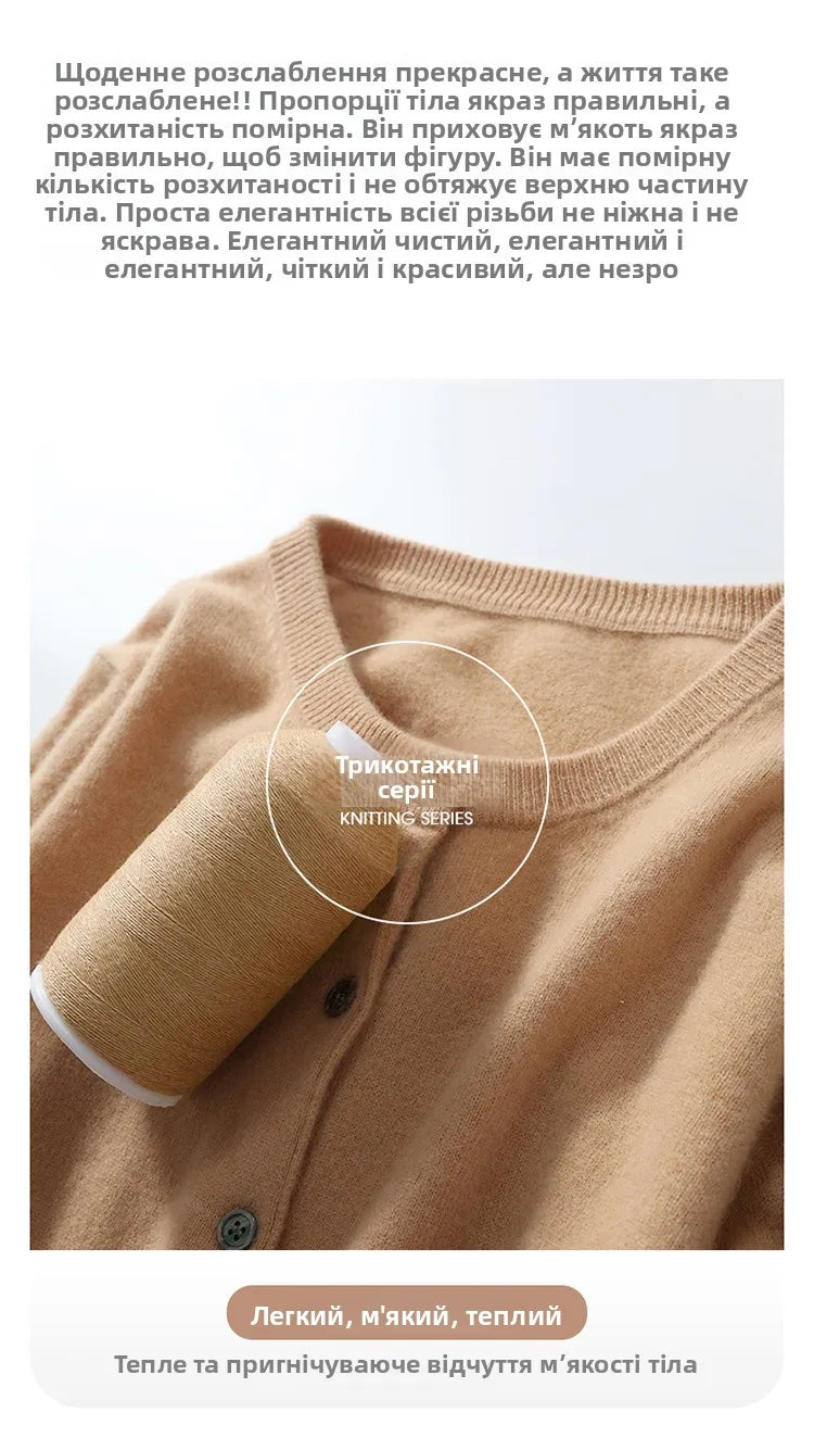 Off-Season Knitted Open Cardigan – Women’s Loose Round Neck Outerwear | Large Size Sweater for Spring & Autumn