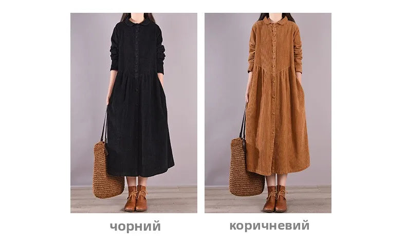 Retro Japanese Style Long Sleeve Corduroy Dress – Thick Fleece-Lined A-Line Winter Dress for Women | Solid Color