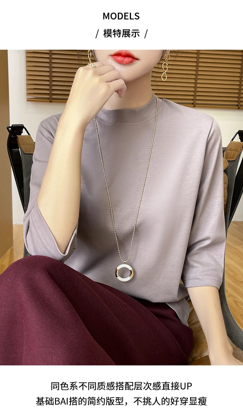 Women’s Cotton T-Shirt | Semi-High-Neck Cropped Sleeve Top | Loose Solid Color Summer & Autumn Bottoming Tee