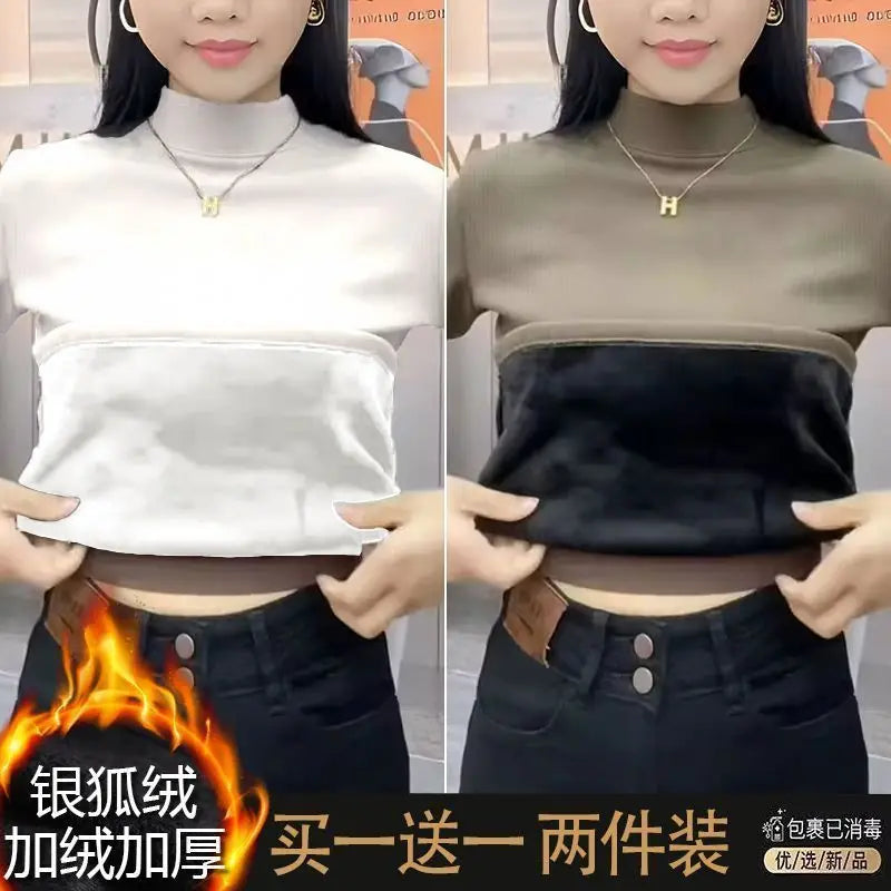 ❄️ Thiened Fleece Warm Long Sleeve Innerwear 👚 Slim Fit Mid-Neck Women's Base T-Shirt 🌸 Autumn Winter Two-Piece Set