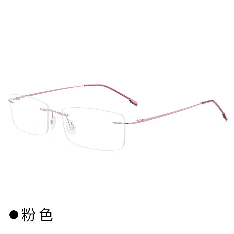 Customized Rimless Titanium Myopia Glasses 👓 Anti-Blue Light Eyewear