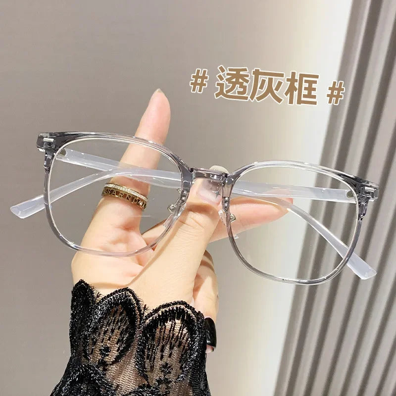 0 to -600 Myopia Large Frame Glasses – Ultra-Light Anti Blue Light Finished Flat Glasses