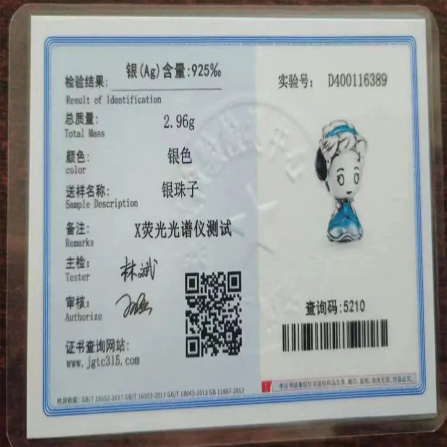 925 Sterling Silver Disney Spider-Man Charm Bead | Fits Pandora Bracelet | Women’s Fashion Jewelry Gift