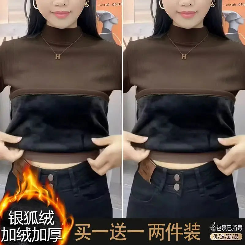❄️ Thiened Fleece Warm Long Sleeve Innerwear 👚 Slim Fit Mid-Neck Women's Base T-Shirt 🌸 Autumn Winter Two-Piece Set