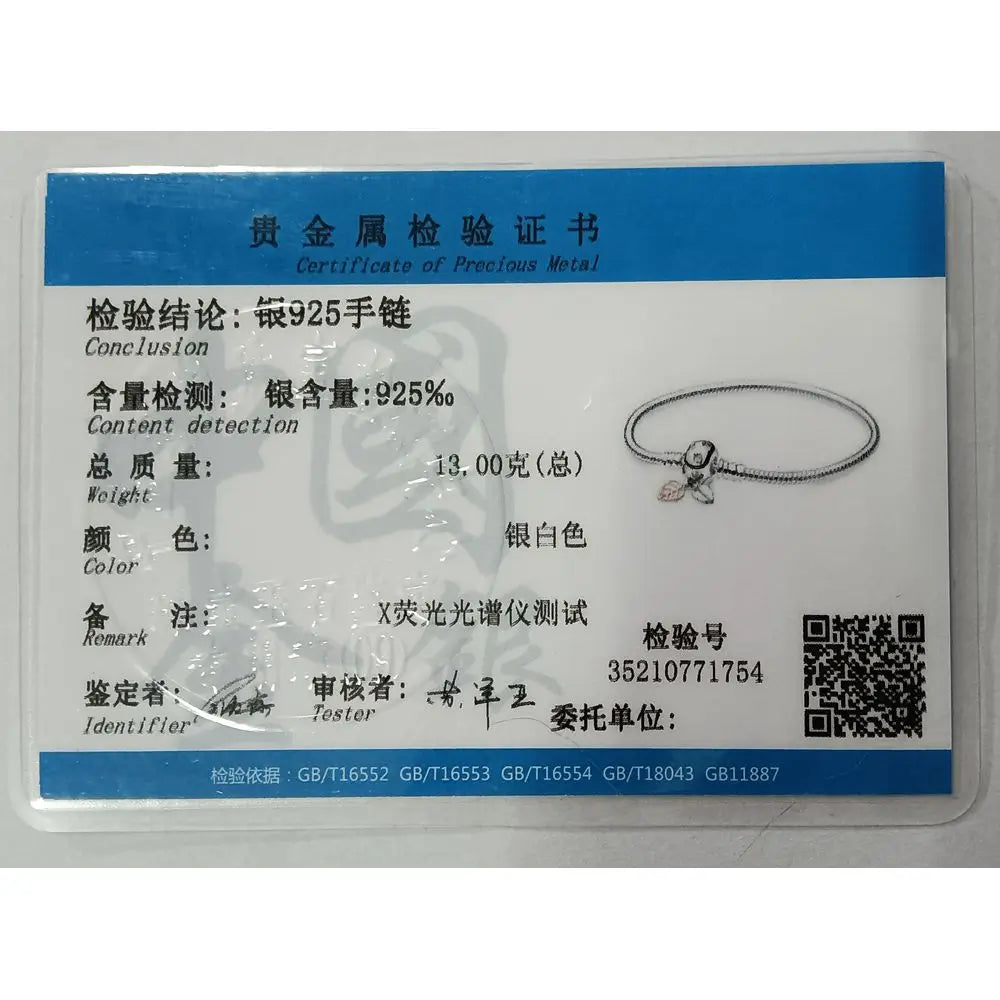 2025 New 925 Sterling Silver Ocean Series Blue Beads | Fit Original Charm Bracelets DIY Party Jewelry for Women