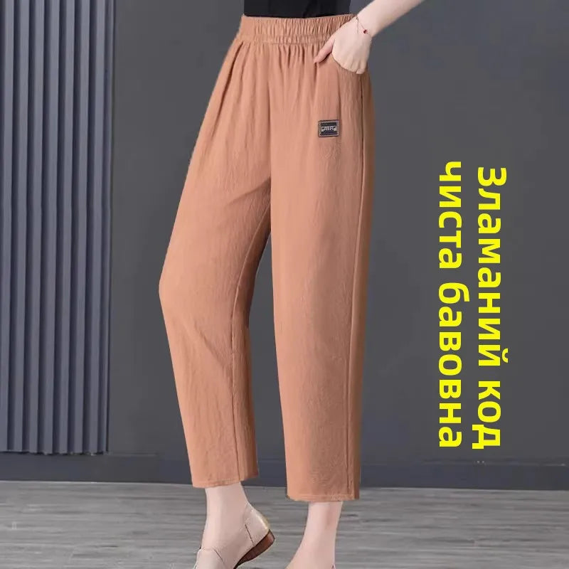Slimming Straight Leg Cotton Linen Harem Pants – High Waist Casual Summer Trousers Women Loose Fit