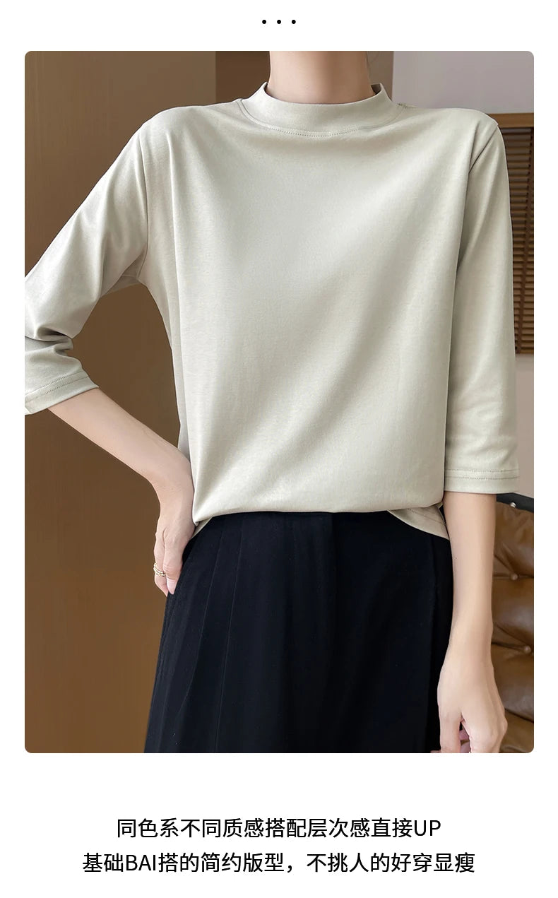 Women’s Cotton T-Shirt | Semi-High-Neck Cropped Sleeve Top | Loose Solid Color Summer & Autumn Bottoming Tee