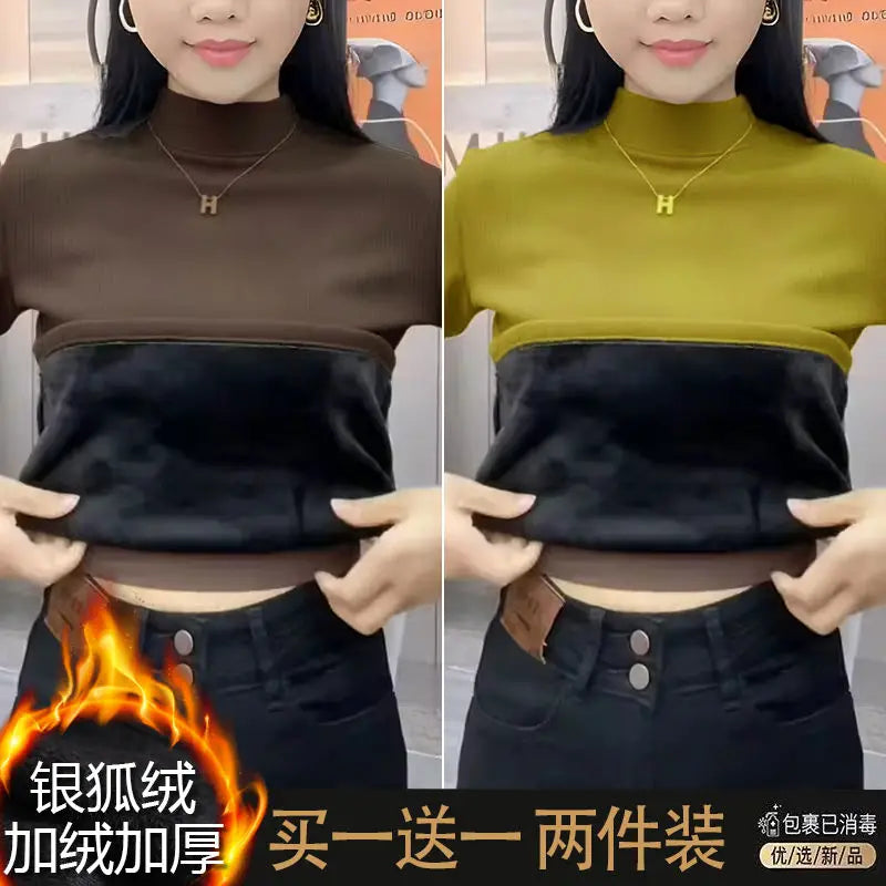 ❄️ Thiened Fleece Warm Long Sleeve Innerwear 👚 Slim Fit Mid-Neck Women's Base T-Shirt 🌸 Autumn Winter Two-Piece Set