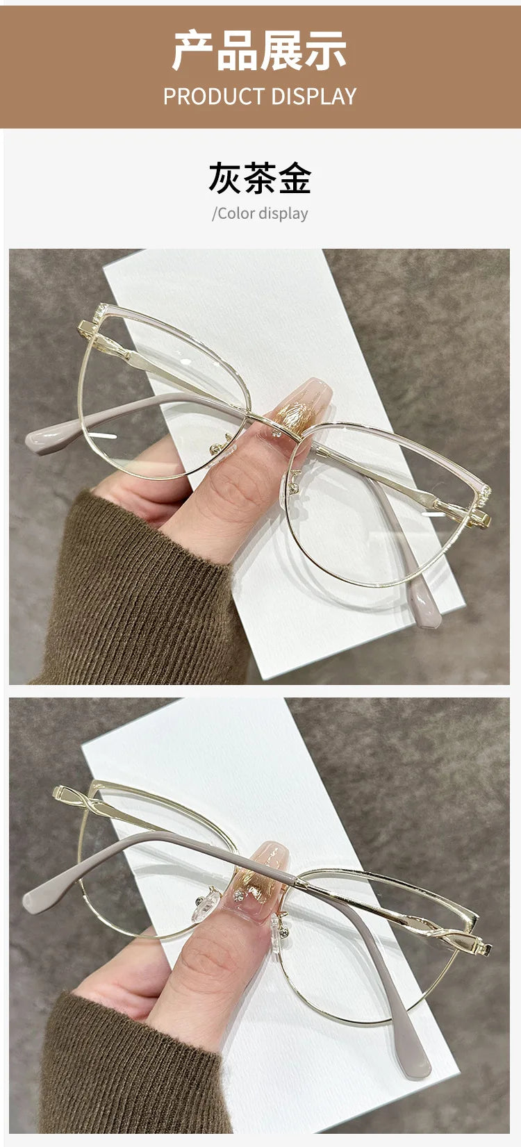 ZIROSAT J9289 Women’s Prescription Eyeglasses – Alloy Frame Optical Glasses for Female Eyewear