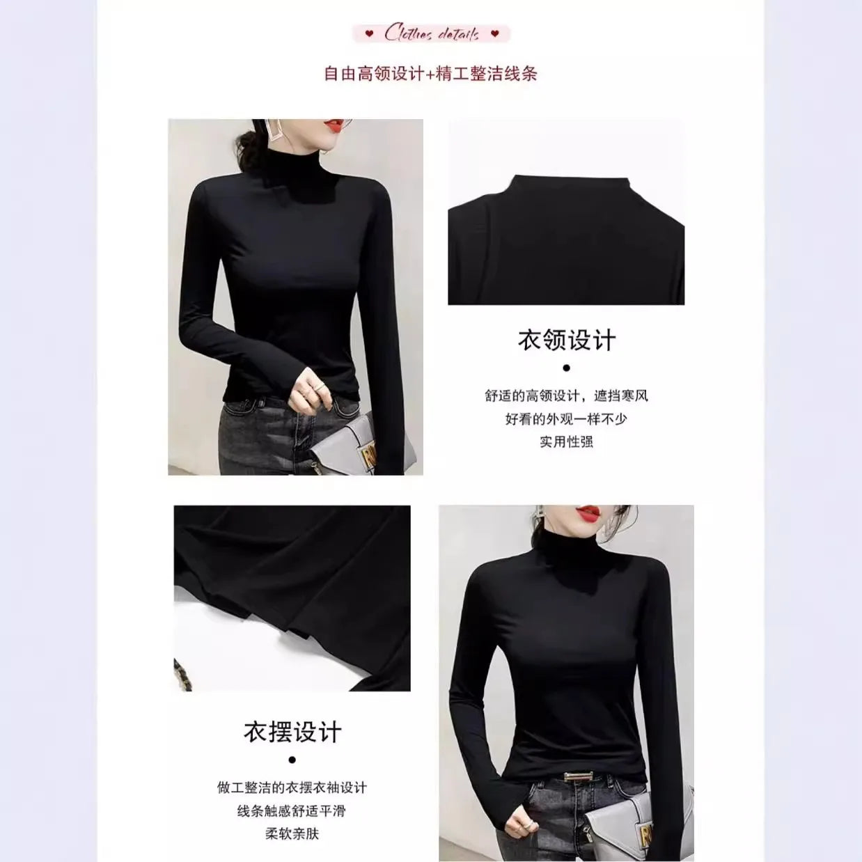 2024 Women’s Black Turtleneck Long Sleeve T-Shirt | Elegant Modal Y2K Korean Fashion Top for Autumn & Winter