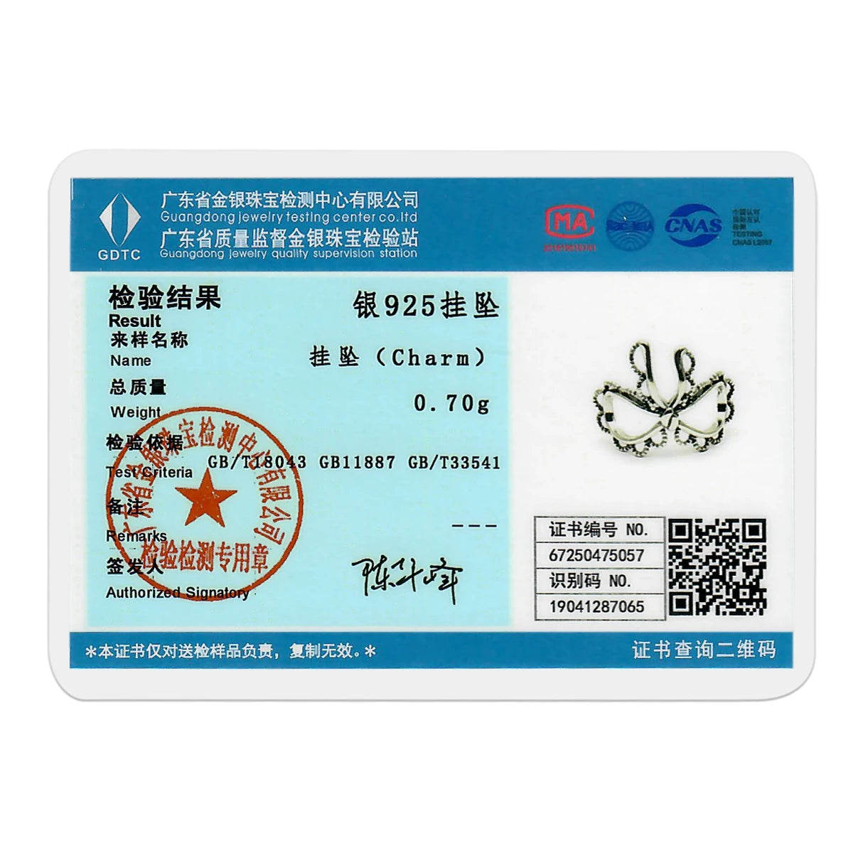 MULA 925 Sterling Silver Bow Charm | Fits Original Snake Chain Bracelet DIY Women’s Fine Jewelry Gift