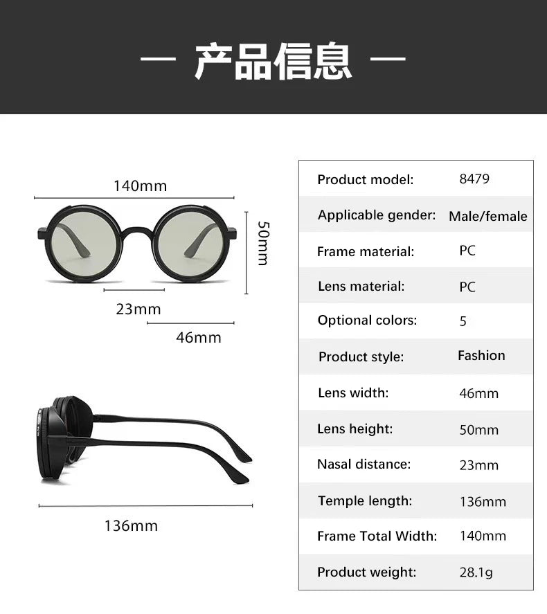 Polarized Adjustable Dimming Round Punk Sunglasses for Men – 2025 Luxury Brand Vintage Steampunk Sun Glasses | UV400 Shades