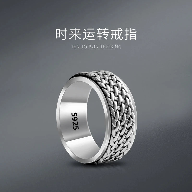 Simplicity Vintage S925 Sterling Silver Viking Ring – Rotatable Woven Pattern Unisex Jewelry Gift