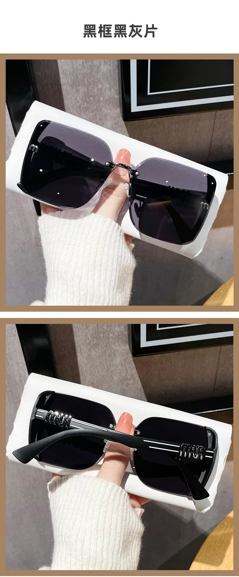2025 New Fashion Cool Sunglasses for Women – Luxury Brand Letter Design Vintage Rimless Sun Glasses | Ladies UV400 Gafas