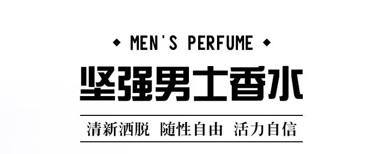 110ML Hot Selling Men’s Perfume – Original Blue Cologne | Sporty, Strong Fragrance | Women’s & Men’s Unisex Vietnam Perfume