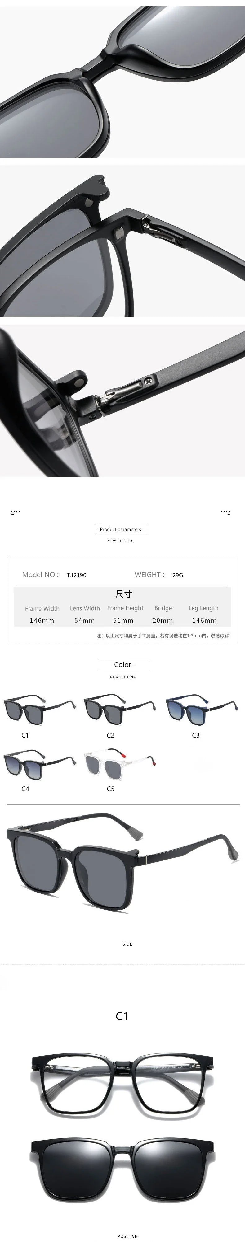 CLLOIO Magnetic Clip-On Prescription Glasses – Polarized Sunglasses Lens for Men & Women | Myopia, Progressive, Anti-Blue Light