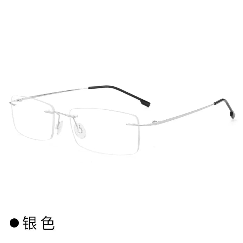 Customized Rimless Titanium Myopia Glasses 👓 Anti-Blue Light Eyewear