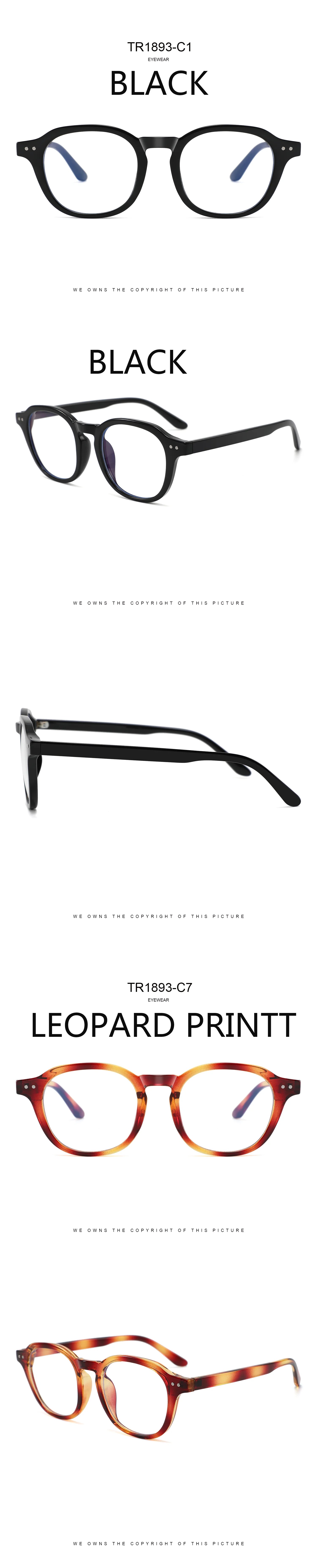 Fashion New Flat Mirror Sunglasses – Women High-End & Men Driving UV400 Metal Square Myopia Glasses