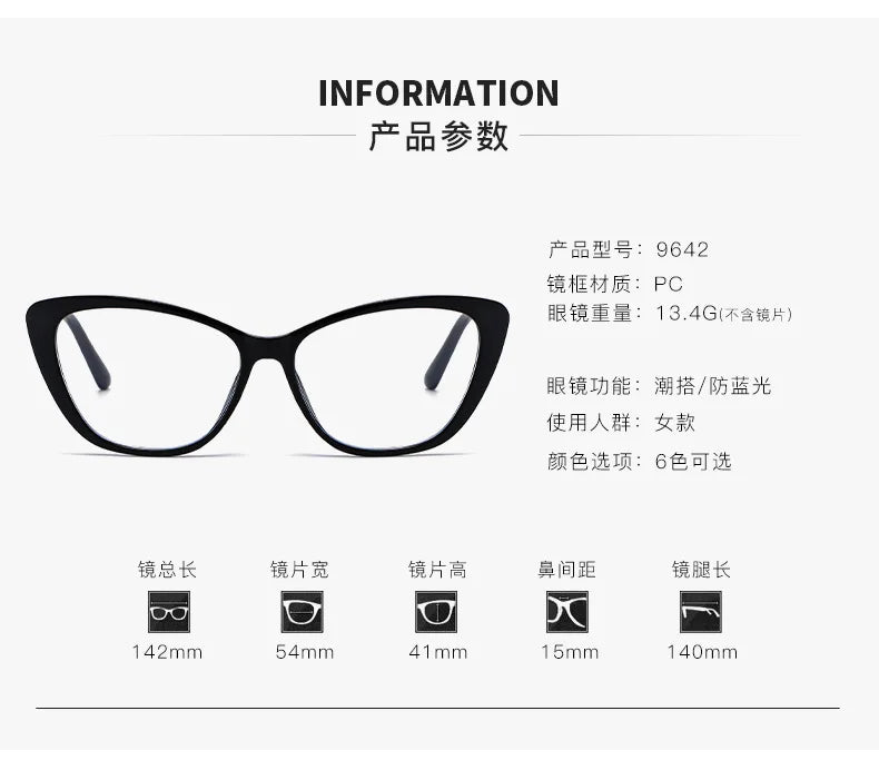 Fashion Ladies Reading Glasses – Trendy Luxury Cat Eye Presbyopia Anti-Blue Light Eyeglasses for Women & Men