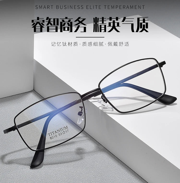 BCLEAR Custom Optical Glasses – Full Rim Classic Square Frame Eyeglasses for Men & Women | Anti-Blue Light Myopia, Presbyopia, Progressive