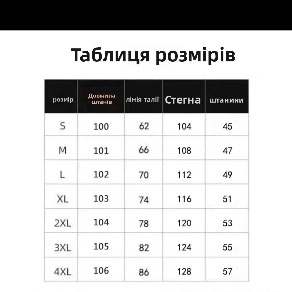 Korean Striped Drapey Casual Pants for Women | High Waist Thin Straight Trousers | Summer Versatile Long Pants