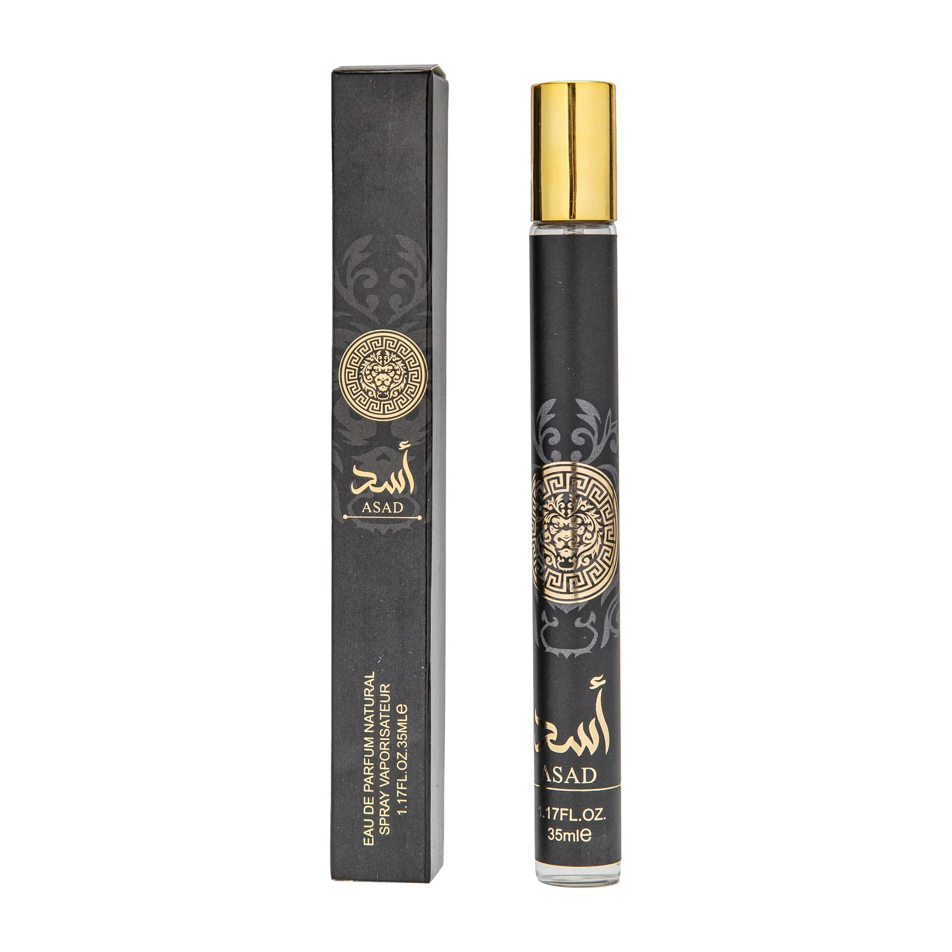 Arabian Wood Perfume for Women | Long-Lasting Floral Fragrance Spray | Premium Cologne & Deodorant Gift Sample