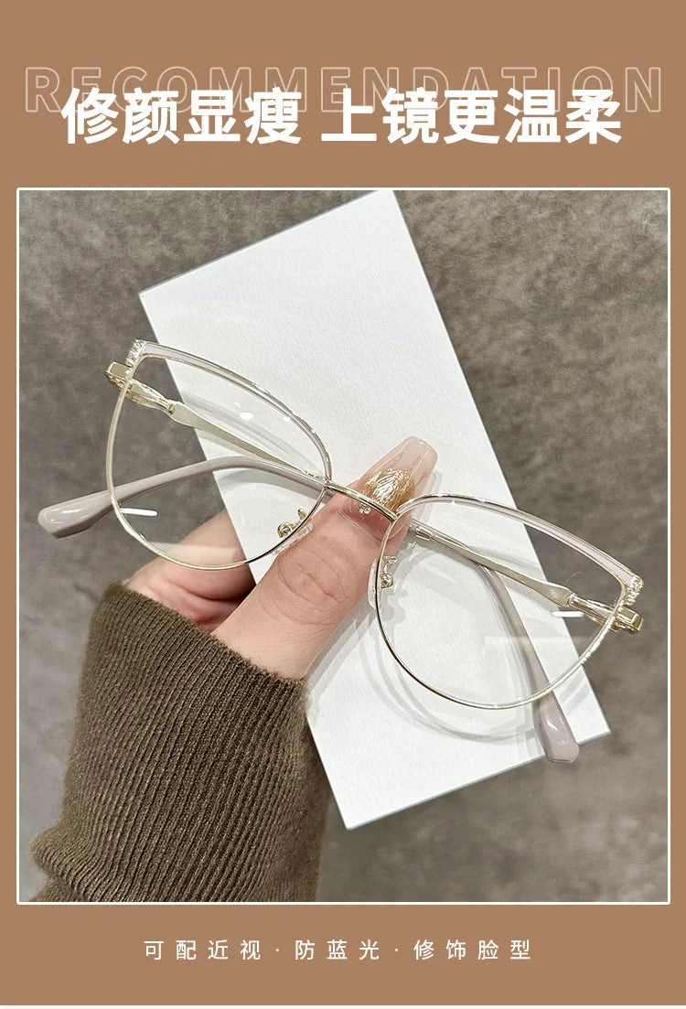 ZIROSAT J9289 Women’s Prescription Eyeglasses – Alloy Frame Optical Glasses for Female Eyewear