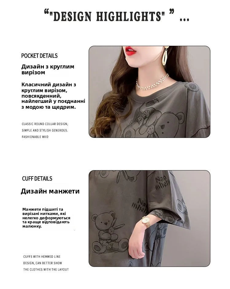 Plus Size Women’s Cartoon T-Shirt | Summer Loose Fit Top | Korean Style Short Sleeve Round Neck